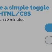 HTML CSS Custom Checkbox Toggle Tutorial
