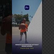 How To Remove Background In Premiere Pro Without Green Screen