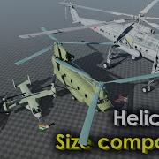 Helicopter Size Comparison