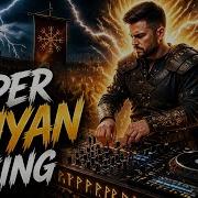 Wenger X Music Super Saiyan Viking EDM Drop