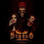 Start Again Feat Arata Cristina Scabbia
