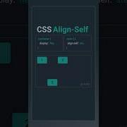 The Align Self Property In Flexbox