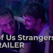 All Of Us Strangers 2023 Trailer Andrew Scott Paul Mescal