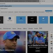 How To Setup PlayTube The Ultimate PHP Video CMS Video Sharing Platform
