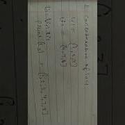 Concatenation Of Lists In Python