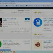 How To Add Image Lightbox To WordPress