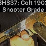 Colt 1903 Shooter Grade