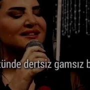 TÜLAY MACİRAN KİMBİLİR