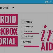 Android CheckBox Tutorial
