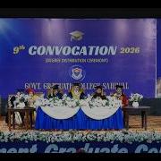 9th Convocation 2026 Govt College Sahiwal