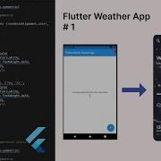 Build A Weather App Flutter Beginner Tutorial Part 1