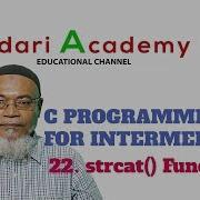C Programming For Intermediate 22 Strcat Function