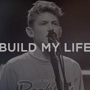 Build My Life Peyton Allen Moment