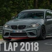 First Lap 2018 VERSUS BMW M2 Nordschleife 27 05 2018 7 23 BTG Alex Hardt