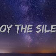 Depeche Mode Enjoy The Silence Lyrics