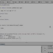Java Методы Возвращаемые значения логического типа