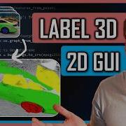 Real Time 3D Point Cloud Labelling From 2D Images R D Workflow