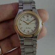 C1991 Zenith Port Royal Vintage Watch