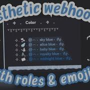 How To Create Aesthetic Webhooks And Add Emojis Roles Into Discohook Util Updated