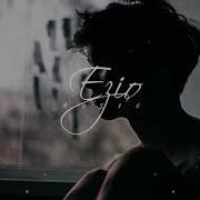 Blackbird Deep Rain Ezio Release