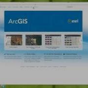 Geocoding Addresses With ArcGIS
