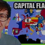 Maps I Find Exciting
