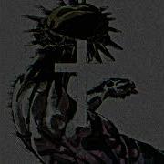влад пиво Last Summer Super Slowed