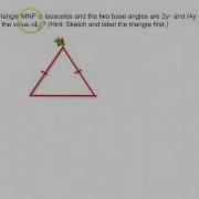 Geo A Lesson 23 Isosceles Triangle Converse