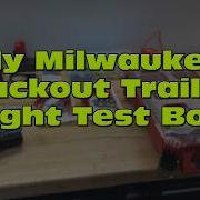 Тестовый блок освещения моего прицепа Milwaukee Packout
