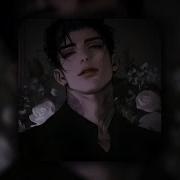 Базовый минимум SABI MIA BOYKA Bazovy Minimum Slowed Reverb