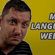 Multi Language Website
