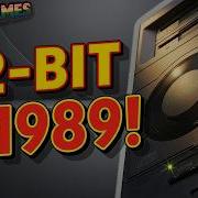 У нас была Amiga а у Японии ЭТО
