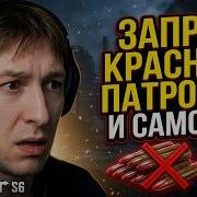 как играются новые режимы ПВЕ полная жесть Arena Breakout 6 сезон саморес запрет красных патронов