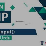 PHP Filter Input Function Tutorial In Hindi Urdu