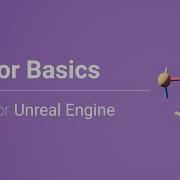 Основы векторной графики математика для Unreal Engine