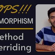 OOPs Java Programming Ep 10 Method Overriding Tamil Code Io