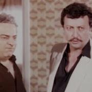 Dönme Dolap FULL İZLE