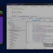 Swift Examples Using Rust With IOS Swift Application