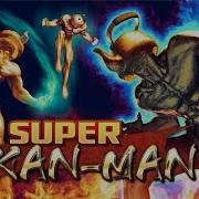 Powerful Superhero Animset For Mecanim PV YAKAN MAN