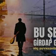Bu Şehir Girdap Gülüm 70 Ler Psikedelik Anadolu Rock