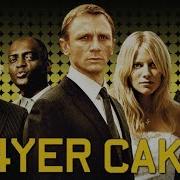 Слоеный торт 2004 русский трейлер