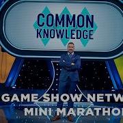 It S Harder Than It Looks Game Show Network Mini Marathon Common Knowledge