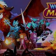World Of Magic Trailer