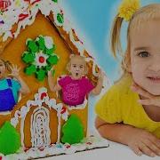 Алиса и новогодние приключения Веселые истории для детей