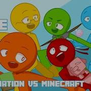 RPG Meme FAN MADE Alan Becker Animation Vs Minecraft