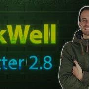 Flutter Tutorial GestureDetector InkWell Widget 2022
