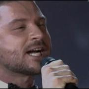 Сергей Лазарев В самое сердце Открытие Новой Волны 2014