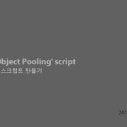 Unity Playmaker Tutorial Object Pooling