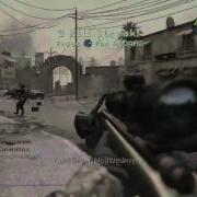 All The Right Moves Cod4 Sync