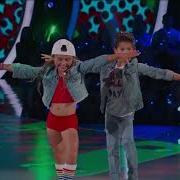 Sky JT S Salsa DWTS Juniors